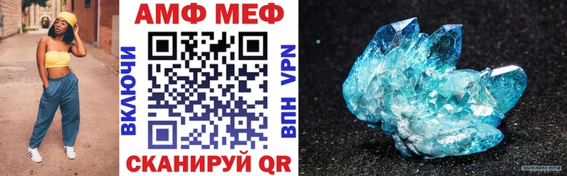 darknet клад  Петров Вал  АМФ VHQ  MEGA вход 
