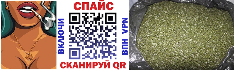 купить наркотики сайты  Петров Вал  БУТИРАТ буратино 
