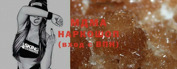 индика Нея