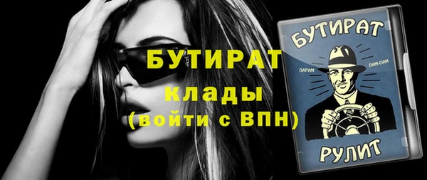 индика Нея