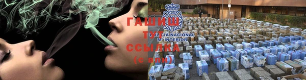 меф Нефтегорск
