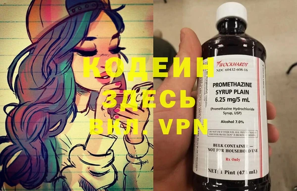 меф Нефтегорск