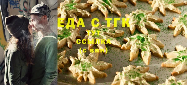 гидропоника Наволоки