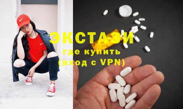меф Нефтегорск