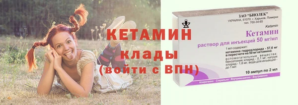 МДПВ Нефтекумск