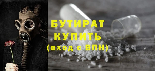МДПВ Нефтекумск