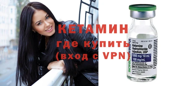 МДПВ Нефтекумск