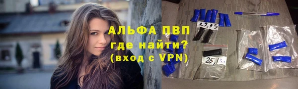 меф Нефтегорск