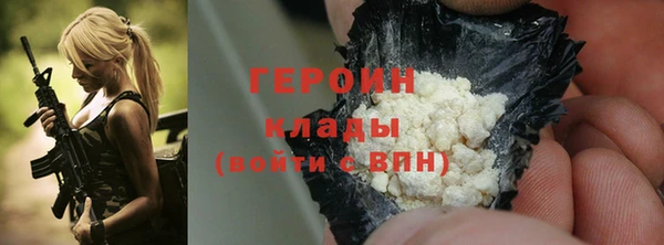 меф Нефтегорск