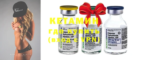 МДПВ Нефтекумск
