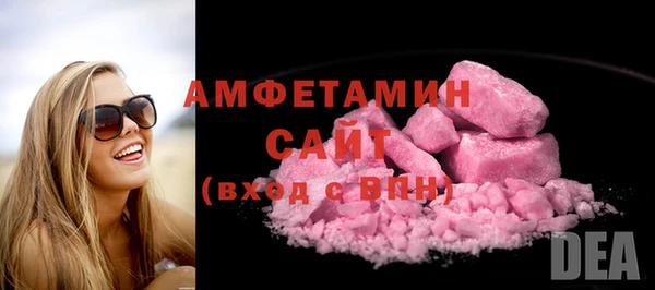 меф Нефтегорск