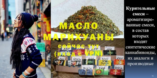 индика Нея