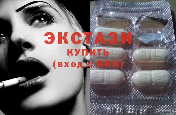 индика Нея