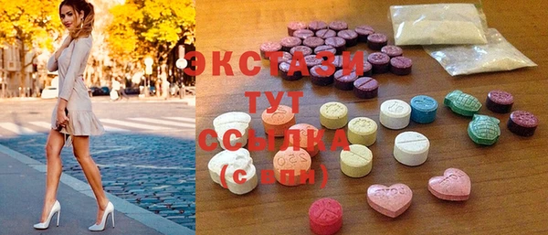 индика Нея