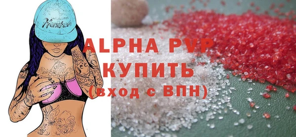 МДПВ Нефтекумск