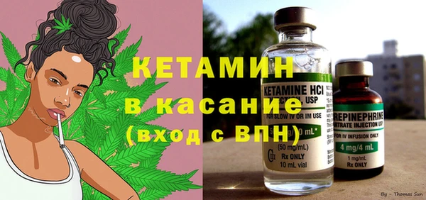 МДПВ Нефтекумск