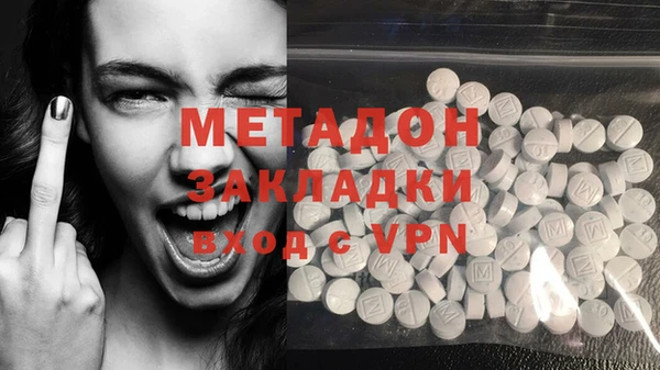 МДПВ Нефтекумск