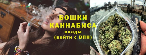 меф Нефтегорск
