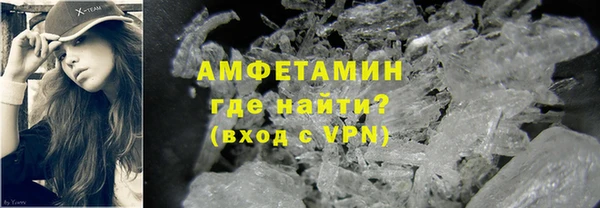 меф Нефтегорск