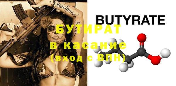МДПВ Нефтекумск