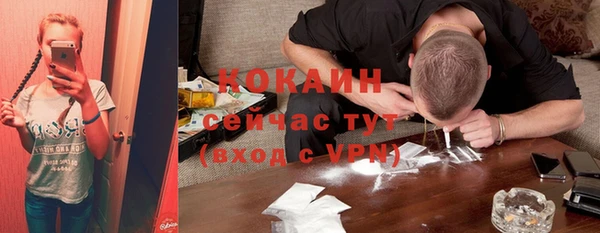 меф Нефтегорск