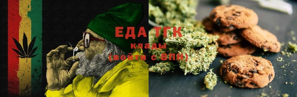 МДПВ Нефтекумск