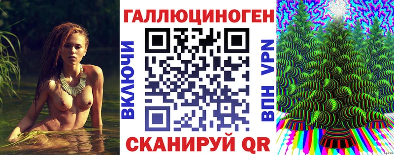 Псилоцибиновые грибы Psilocybe  ОМГ ОМГ вход  Петров Вал 